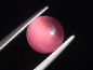 Preview: Rhodochrosit Katzenauge 3,10 Ct. Rund Cabochon - Kuruman, Südafrika