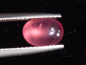 Preview: Rhodochrosit Katzenauge 1,51 Ct. Oval Cabochon - Kuruman, Südafrika