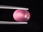 Preview: Rhodochrosit Katzenauge 2,78 Ct. Oval Cabochon - Kuruman, Südafrika