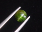 Preview: Kornerupin Katzenauge 1,81 Ct. Rund Cabochon Sri Lanka