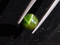 Preview: Kornerupin Katzenauge 1,81 Ct. Rund Cabochon Sri Lanka