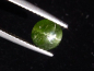 Preview: Kornerupin Katzenauge 1,43 Ct. Rund Cabochon Sri Lanka