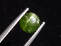 Preview: Kornerupin Katzenauge 1,43 Ct. Rund Cabochon Sri Lanka