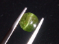 Preview: Kornerupin Katzenauge 1,34 Ct. Rund Cabochon Sri Lanka
