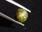 Preview: Sternkornerupin / Kornerupin mit Sterneffekt 2,54 Ct. Cabochon Sri Lanka