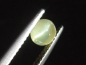 Preview: Chrysoberyll Katzenauge 1,03 Ct. Oval Cabochon