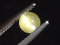 Preview: Chrysoberyll Katzenauge 0,89 Ct. Rund Cabochon B-Qualität