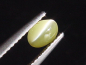 Preview: Chrysoberyll Katzenauge 0,82 Ct. Oval Cabochon B-Qualität