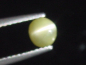 Preview: Chrysoberyll Katzenauge 0,87 Ct. Oval Cabochon