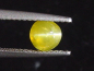 Preview: Chrysoberyll Katzenauge 0,90 Ct. Rund Cabochon B-Qualität