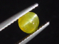Preview: Chrysoberyll Katzenauge 0,90 Ct. Rund Cabochon B-Qualität