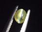 Preview: Chrysoberyll Katzenauge 0,42 Ct. Oval Cabochon B-Qualität