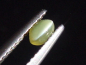 Preview: Chrysoberyll Katzenauge 0,47 Ct. Oval Cabochon B-Qualität