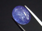 Preview: Tanzanite 10,86 Ct. oval cabochon