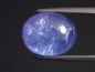 Preview: Tanzanite 10,86 Ct. oval cabochon