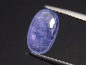 Preview: Tansanit 1,83 Ct. violett 10 x 6 mm Oval Cabochon
