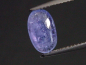 Preview: Tansanit 1,83 Ct. violett 10 x 6 mm Oval Cabochon