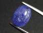 Preview: Tansanit 4,60 Ct. violett 9,5 x 7,5 mm Oval Cabochon