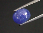 Preview: Tansanit 4,60 Ct. violett 9,5 x 7,5 mm Oval Cabochon
