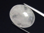 Preview: Phenakit 7,75 Ct. Oval Cabochon selten - Piracicaba, Minas Gerais, Brasilien