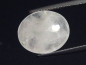 Preview: Phenakit 7,75 Ct. Oval Cabochon selten - Piracicaba, Minas Gerais, Brasilien