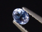 Preview: Benitoite 0,24 Ct. oval faceted - San Benito Co., California, USA