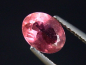 Preview: Rubellit / roter Turmalin 1,12 Ct. Oval 8 x 6 mm Brasilien