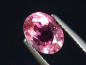 Preview: Rubellit / roter Turmalin 1,29 Ct. Oval 8 x 6 mm Brasilien