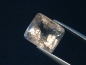 Preview: Petalite with colorchange 4,79 Ct. antique cut Minas Gerais, Brazil