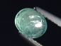 Preview: Grandidierit 0,77 Ct. selten Oval Cabochon Andrahomana, Madag. B-Qualität