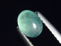 Preview: Grandidierit 0,71 Ct. selten Oval Cabochon Andrahomana, Madag.