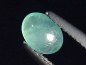 Preview: Grandidierit 0,71 Ct. selten Oval Cabochon Andrahomana, Madag.
