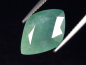 Preview: Grandidierit 5,56 Ct. selten facettiert Sammlerschliff Madag.