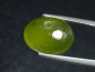 Preview: Vesuvianite / Idocrase 8,82 Ct. oval cabochon Sri Lanka