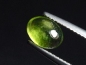 Preview: Vesuvianite / Idocrase 1,80 Ct. oval cabochon Sri Lanka