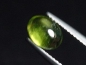 Preview: Vesuvianite / Idocrase 1,80 Ct. oval cabochon Sri Lanka
