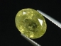 Preview: Grossular Garnet 4,63 Ct. oval Sri Lanka