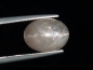 Preview: Diaspore cat's eye with colorchange 6,44 Ct. Turkey
