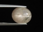 Preview: Sultanit / Diaspor Katzenauge 4,68 Ct. Farbwechsel Türkei