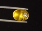 Preview: Golden Beryl cat's eye 7,48 Ct. rare - Minas Gerais, Brazil
