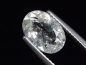 Preview: Sanidine 2,16 Ct. faceted - Volkesfeld, Eifel, Germany