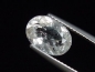 Preview: Sanidine 2,16 Ct. faceted - Volkesfeld, Eifel, Germany