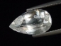 Preview: Sanidine 3,85 Ct. faceted - Volkesfeld, Eifel, Germany
