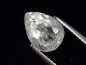 Preview: Sanidine 2,19 Ct. faceted - Volkesfeld, Eifel, Germany