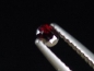 Preview: Rutil 0,18 Ct. rostrot Oval facettiert - Minas Gerais, Brasilien