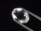 Preview: Petalite 2,36 Ct. faceted - Minas Gerais, Brazil