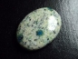 Preview: K2 / Azurit in Granit 45,73 Carat Oval Cabochon