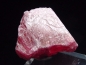 Preview: Rhodonite crystal 20 mm cherry red - Morro da Mina, Brazil