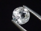 Preview: Pollucite 0,75 Ct. round rare - Skardu, Pak.