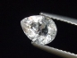 Preview: Pollucite 0,95 Ct. pear rare - Skardu, Pak.